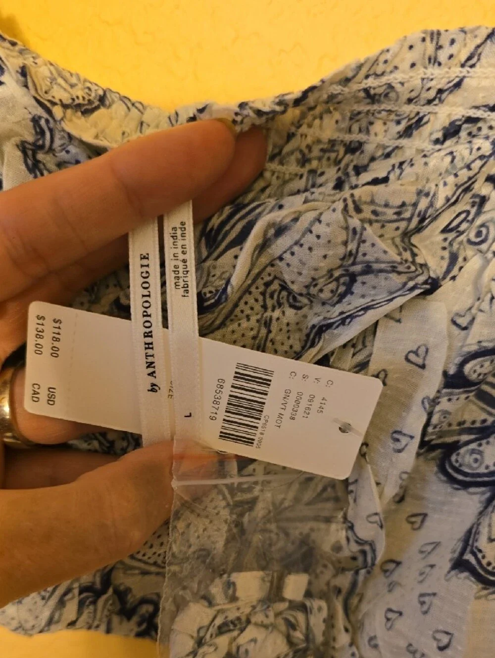 Anthropologie Boho Matching Set - Maxi Skirt & Bandeau Top | NWT Large